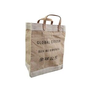 Apolis Global Citizen Market Bag Large Burlap Tote w/ Leather Straps NWOT